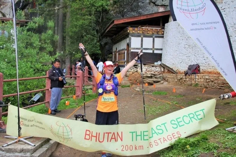 Global Limits Bhutan - The Last Secret - отчет о гонке на 200 км 85