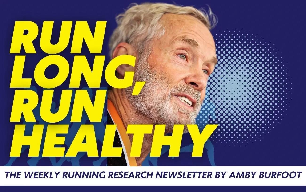 Информационный бюллетень Run Long, Run Healthy: 7 декабря 2023 г.