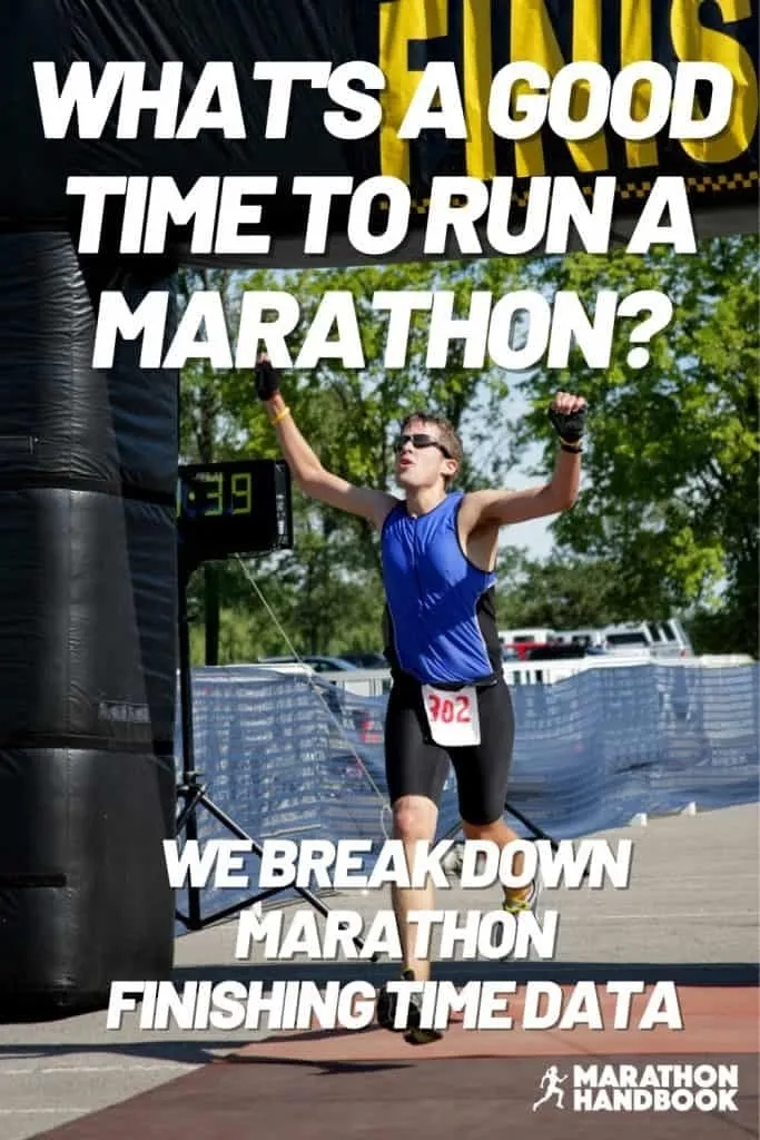 что's a good time to run a marathon?